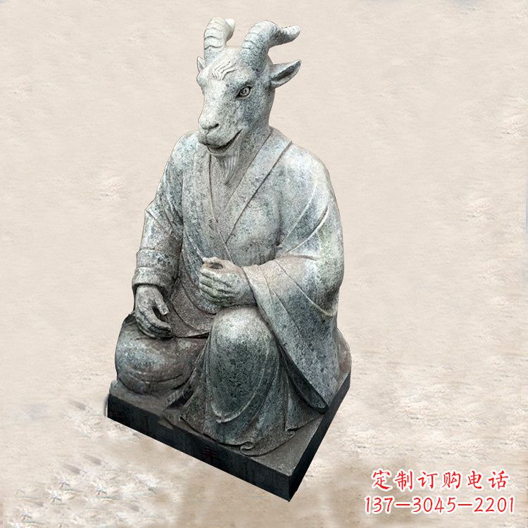 重庆中领雕塑:传统文化的珍贵追忆——生肖石雕
