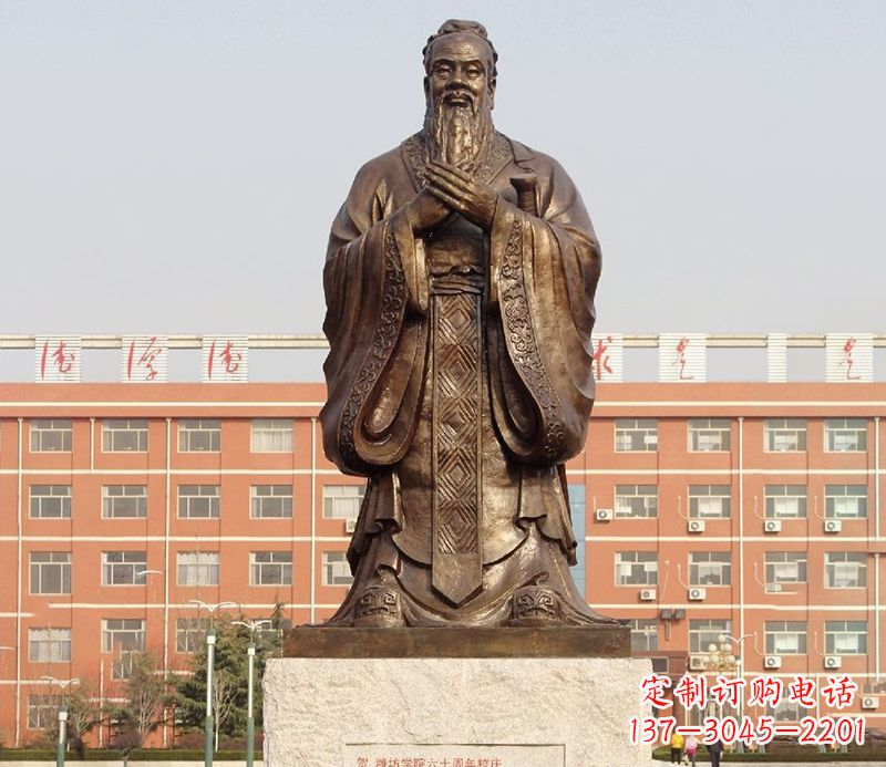 重庆传承孔子雕塑,传播中华文化