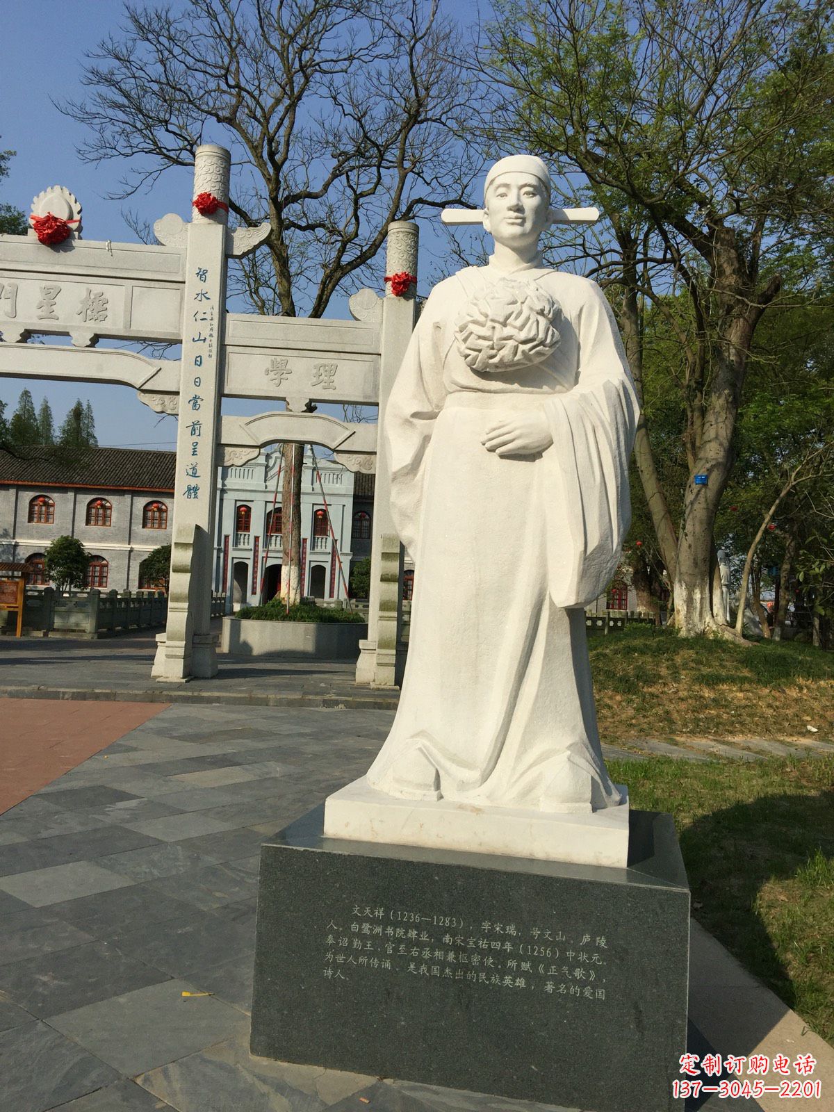 重庆中领雕塑,非凡名人雕像定制