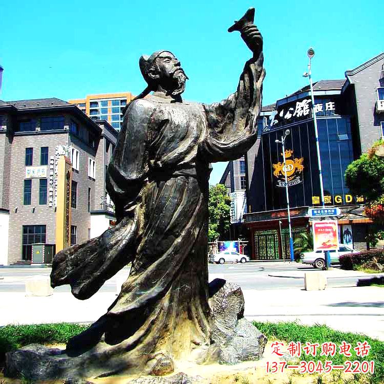 重庆经典再现-李白铜雕塑