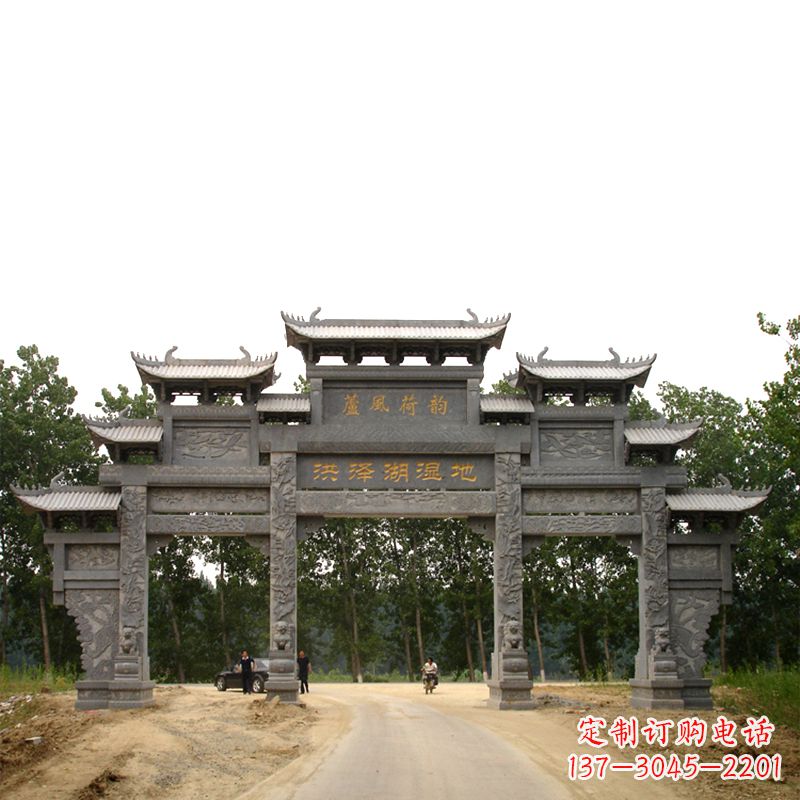 重庆专业定制湿地公园石雕牌楼