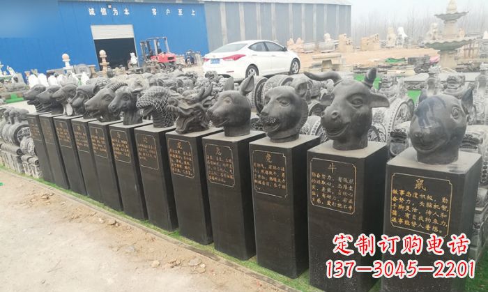重庆十二生肖头像公园动物石雕