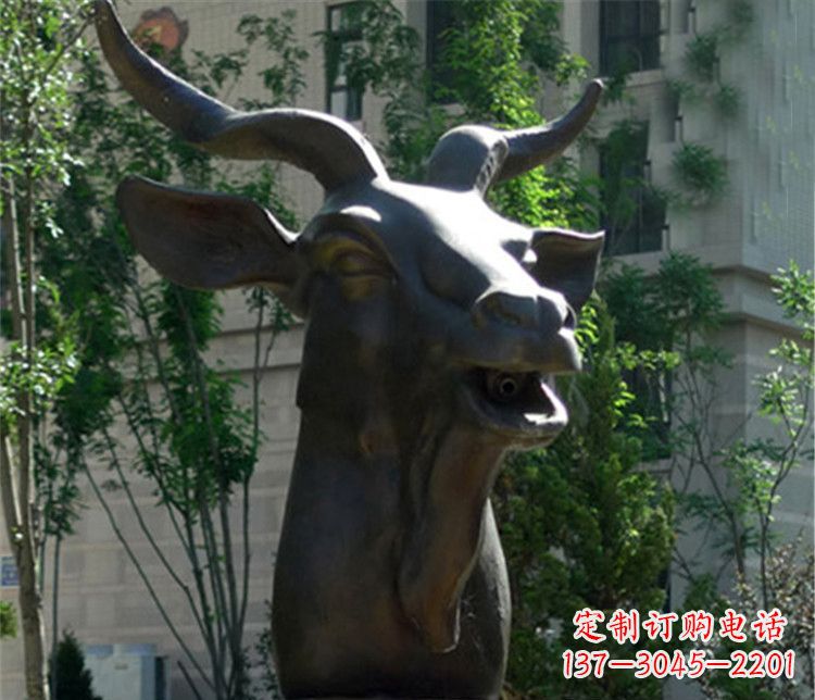 重庆十二生肖铜雕羊首饰