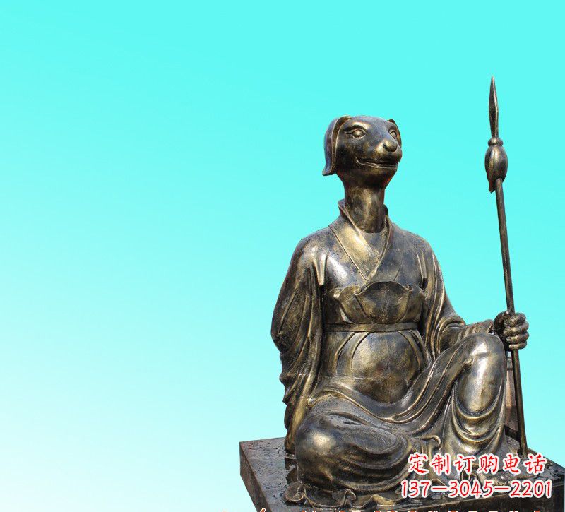 重庆精美十二生肖坐式铜雕