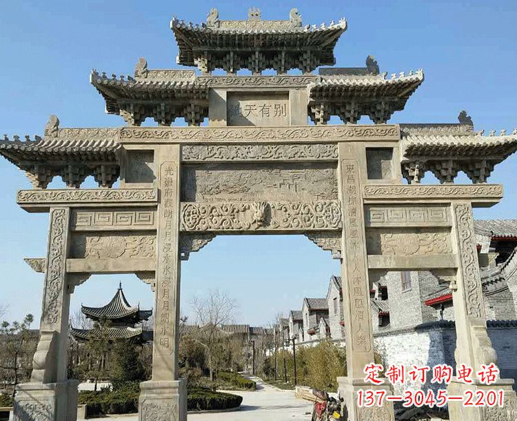 重庆中领雕塑-把双主楼石雕楼牌坊定制出精美之美