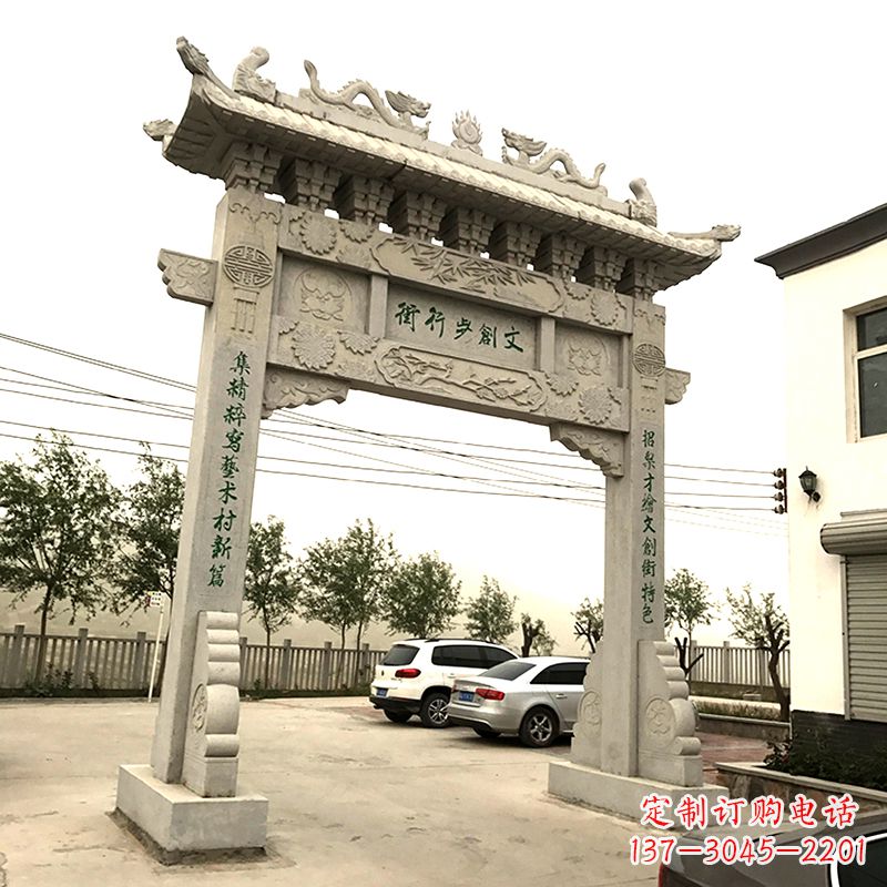重庆欣赏古老石材牌坊雕塑