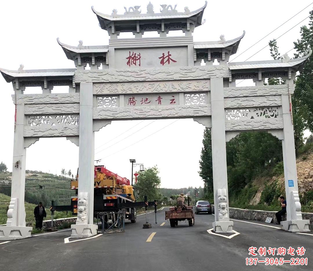 重庆中领雕塑牌楼雕塑,精美绝伦