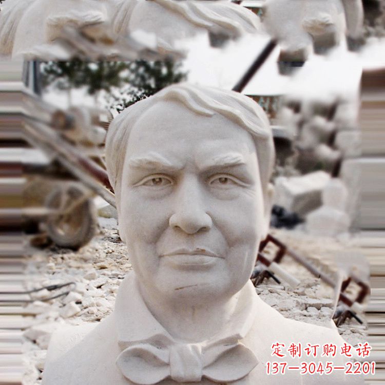 重庆石雕爱迪生胸像雕塑