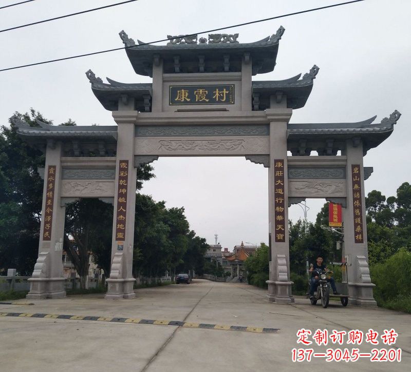 重庆石雕牌坊雕塑——让传统文化长存于时光