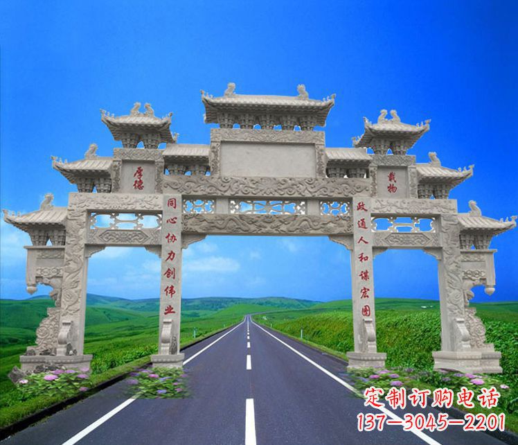 重庆领雕塑定制大型牌楼雕塑