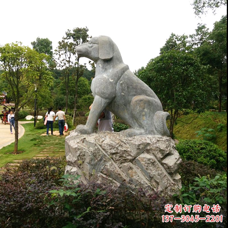重庆中领雕塑狗公园动物雕塑摆件