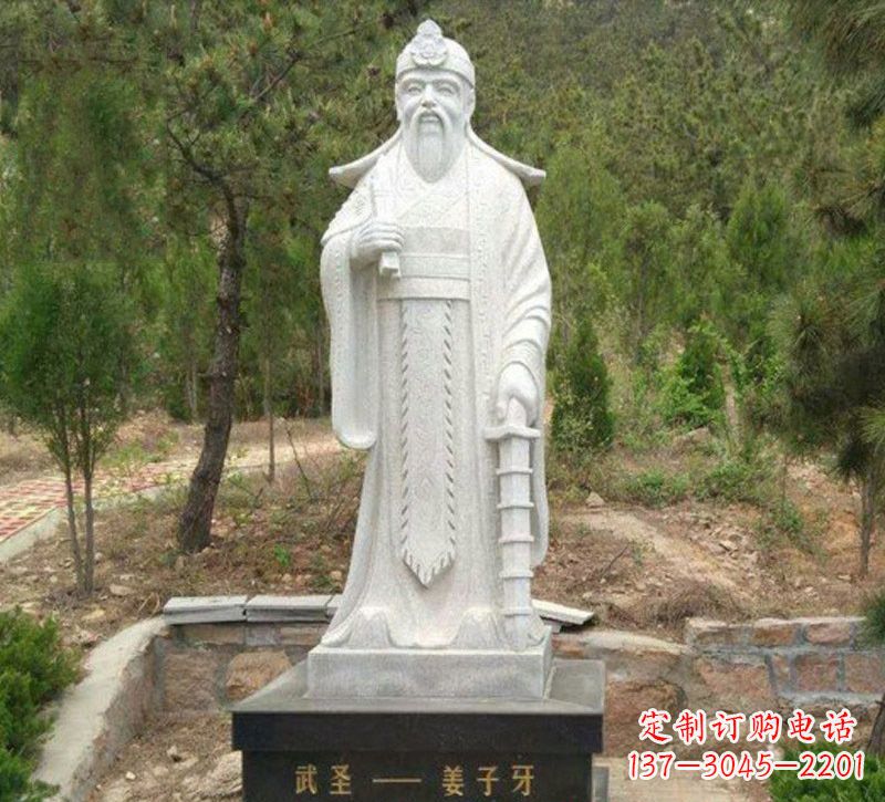 重庆精美名人雕塑,让古代名人重现江湖