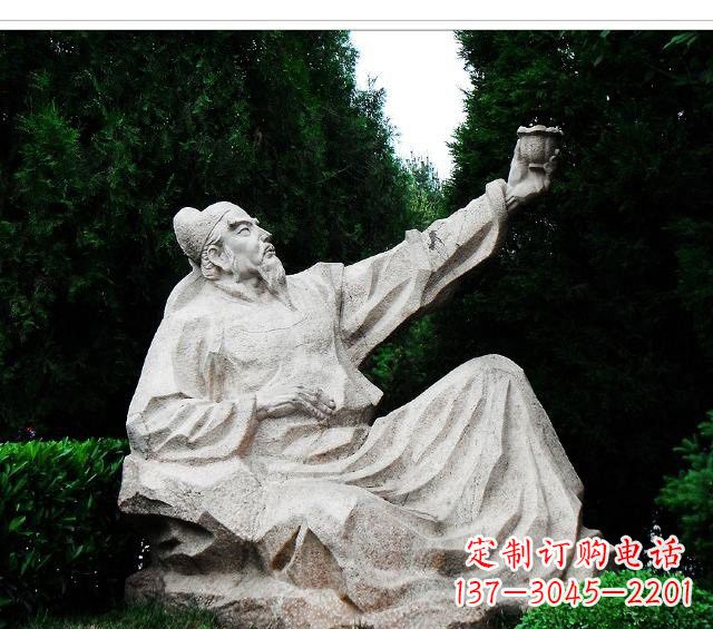 重庆百花齐放的李白雕塑