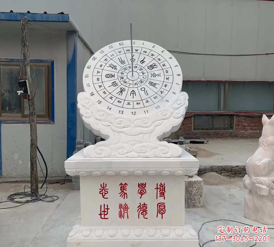 重庆中领雕塑:专业的日晷雕塑定制
