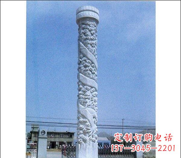 重庆中领雕塑厂家-优质定制龙柱石雕