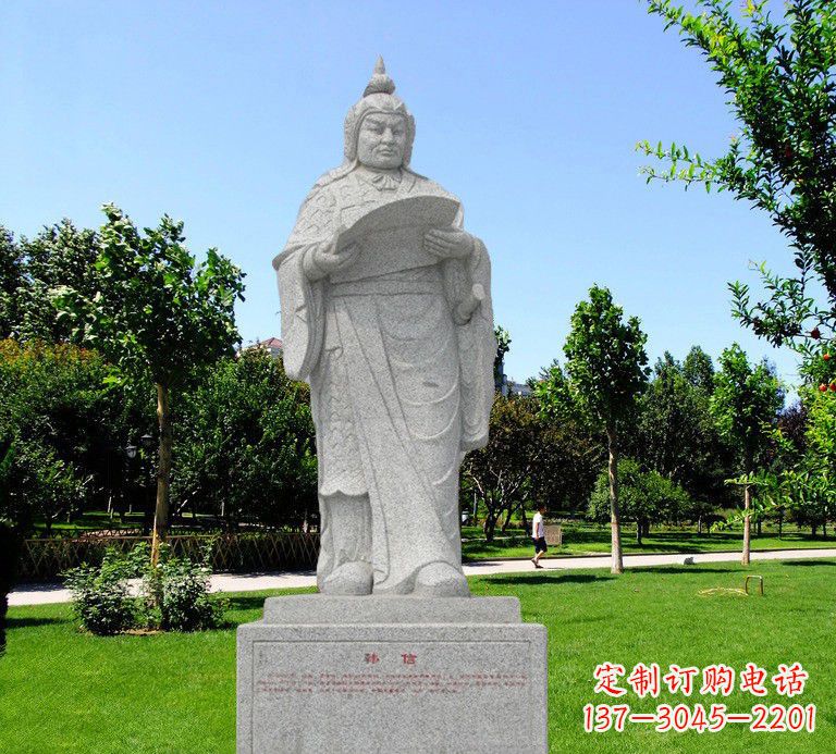 重庆中领雕塑-传承古代精神,携手韩信雕塑