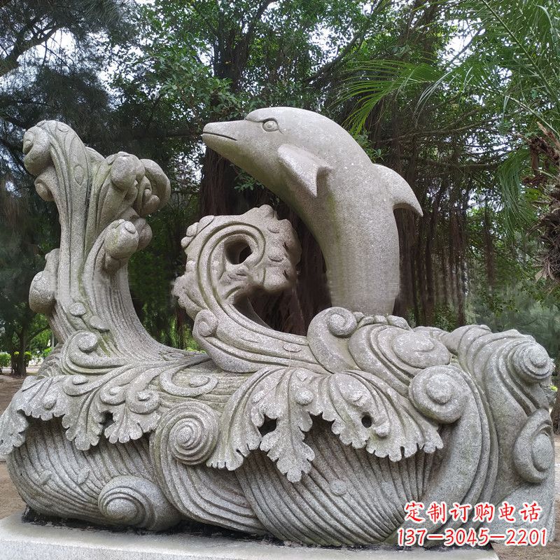 重庆精美的石雕海豚雕塑,为您的公园林营造出别具匠心的水景特色