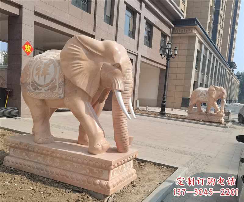 重庆石雕卷鼻大象