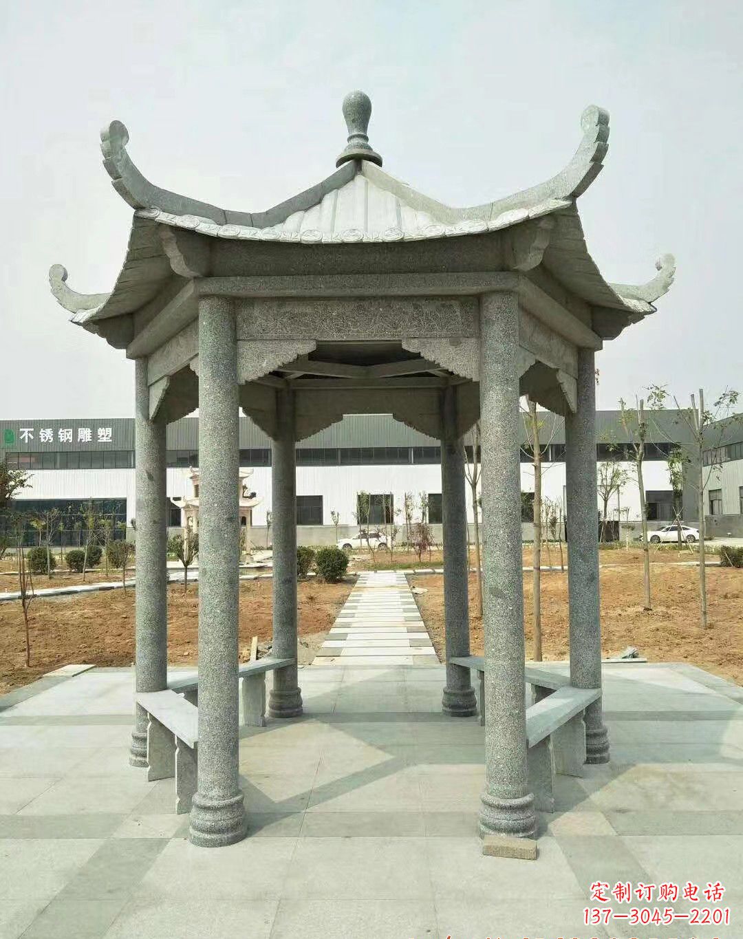 重庆石雕凉亭