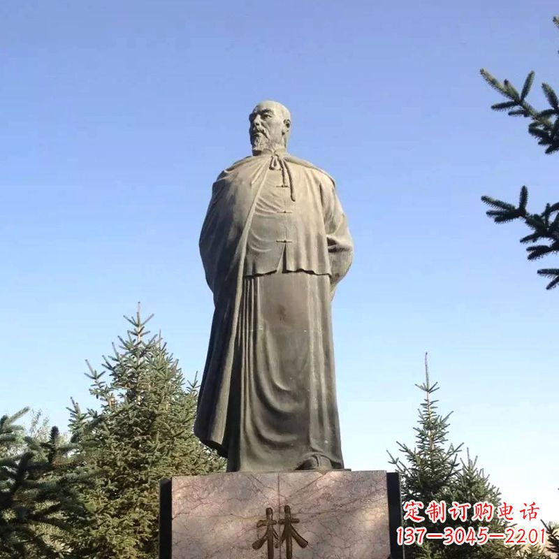 重庆令人敬畏的林则徐雕像