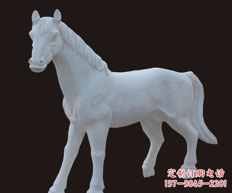 重庆石雕马动物雕塑