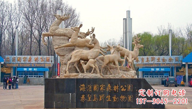 重庆梅花鹿雕塑——令公园更美丽