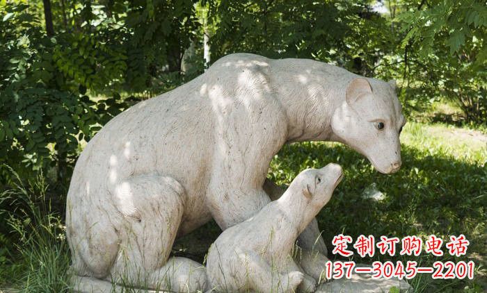 重庆北极熊石雕母子高端定制