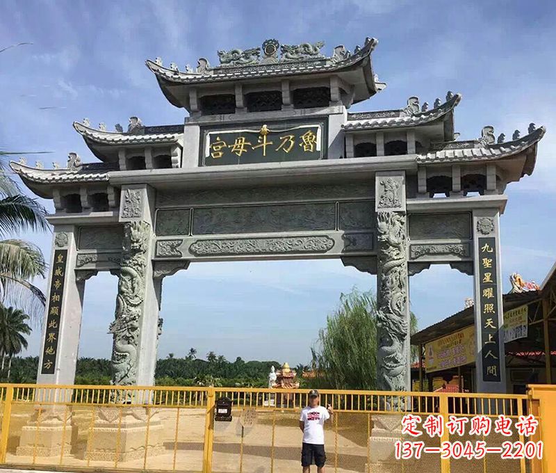 重庆专业定制石雕牌坊浮雕墙