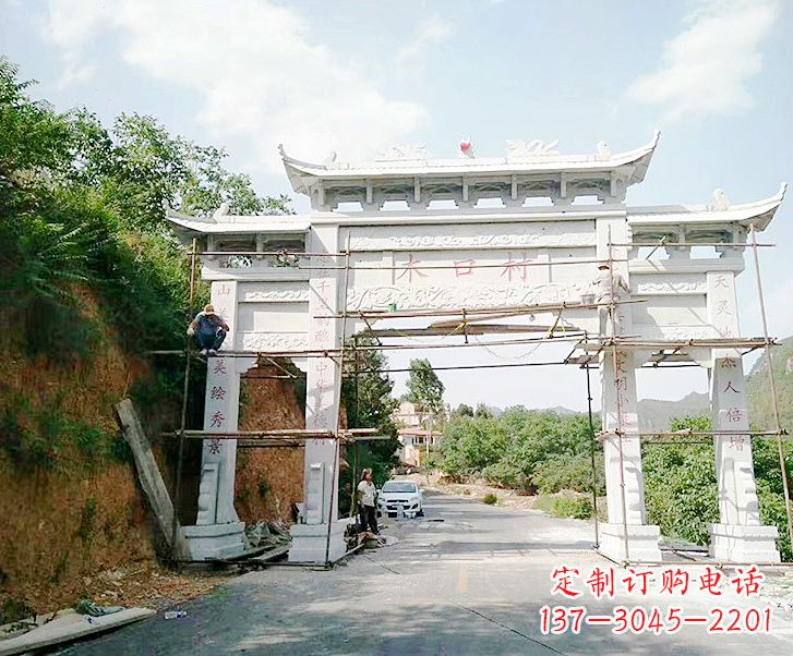 重庆牌楼雕塑——营造品质生活