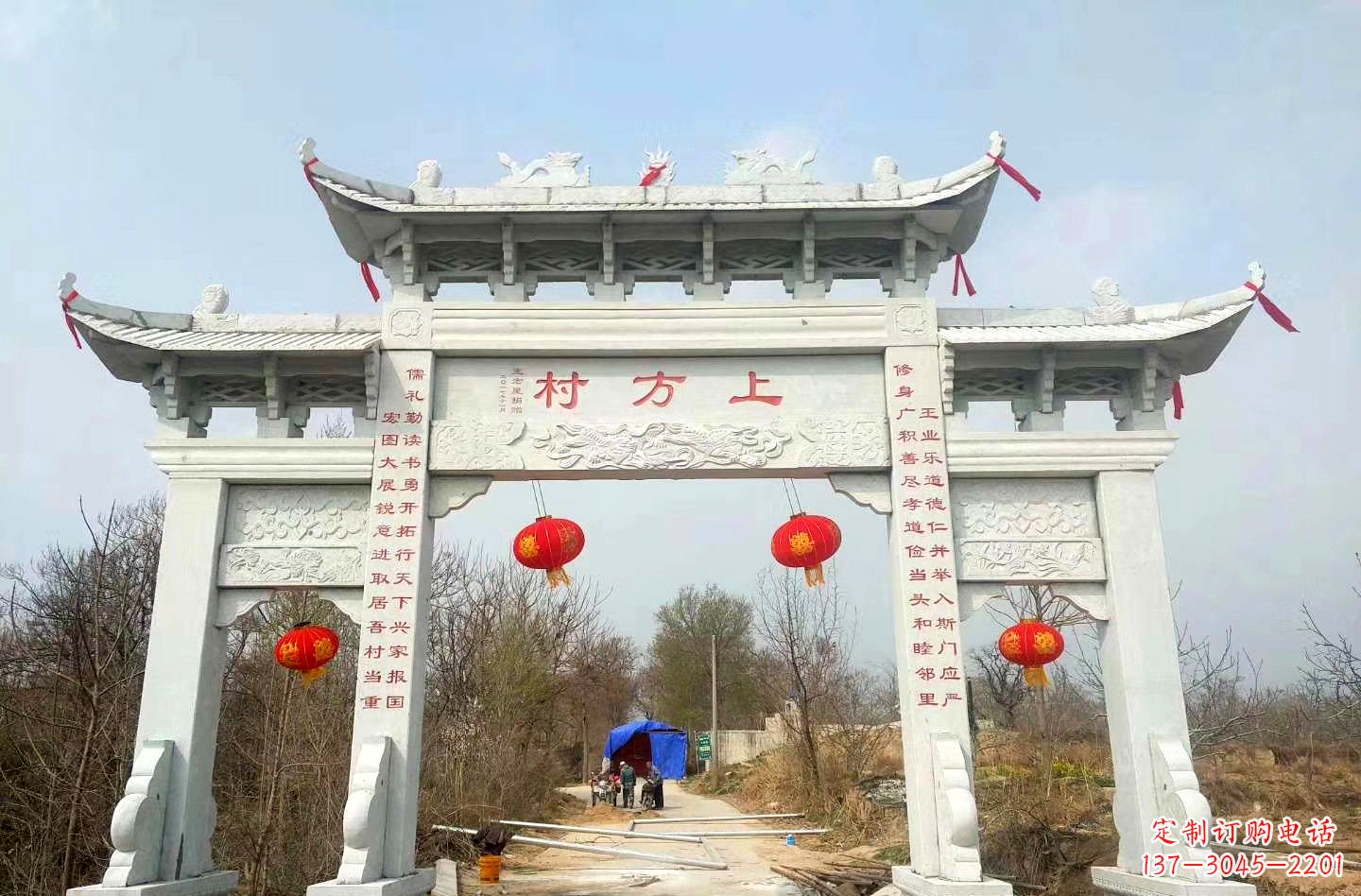 重庆石雕牌坊独角兽