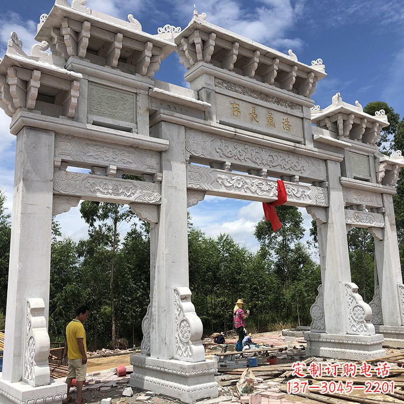 重庆石雕牌坊陵墓