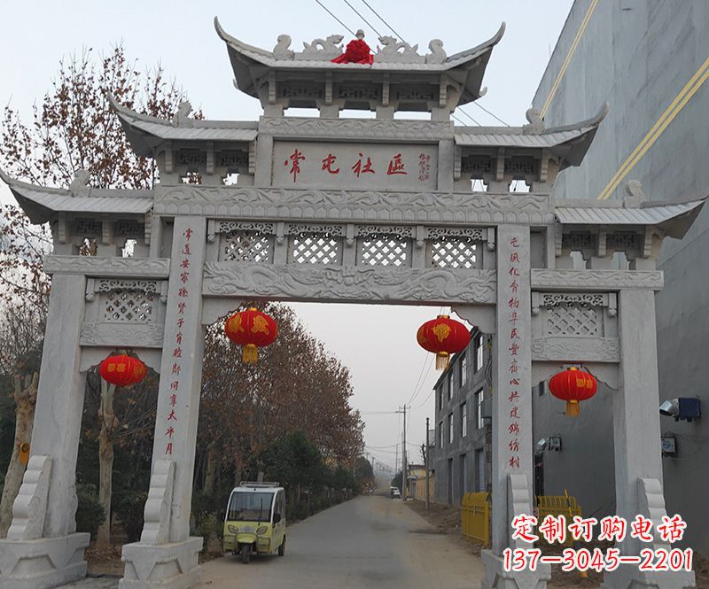 重庆石雕牌坊楼