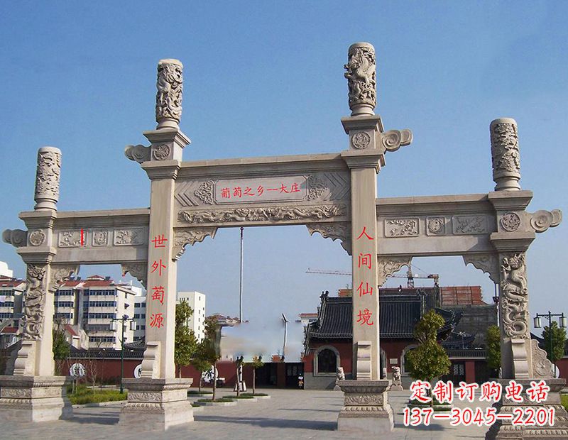 重庆石雕牌坊，带您领略传统雕塑魅力