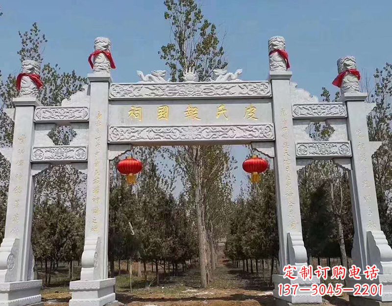 重庆别出心裁的中领雕塑牌坊石雕