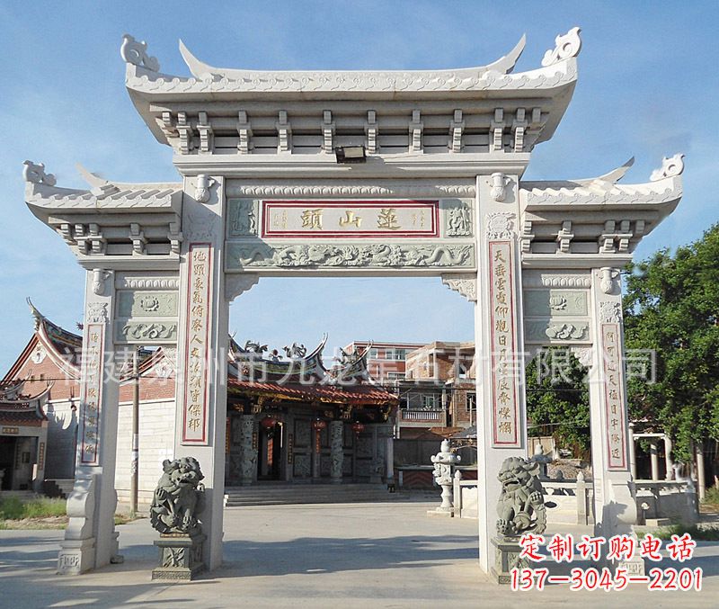 重庆石雕牌坊雕塑——以艺术记录特别瞬间