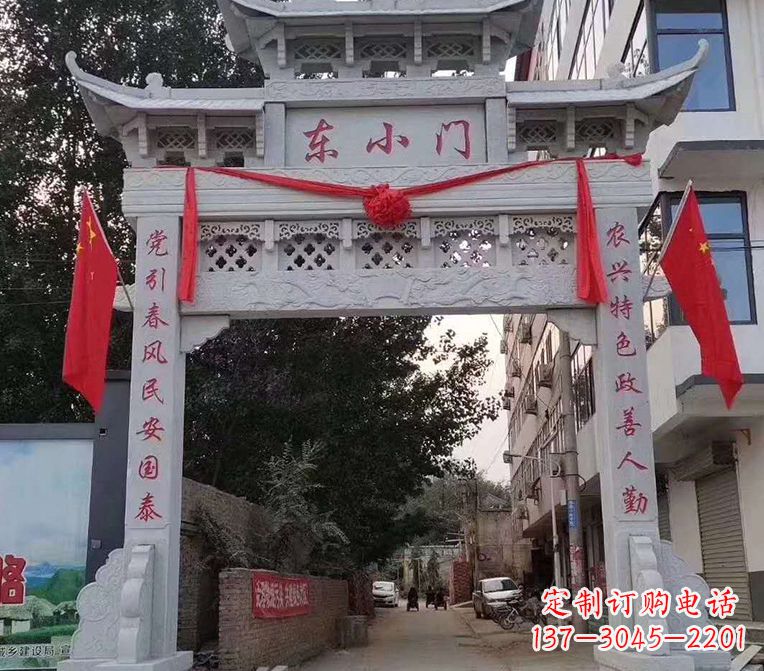 重庆石雕牌楼 牌坊锻
