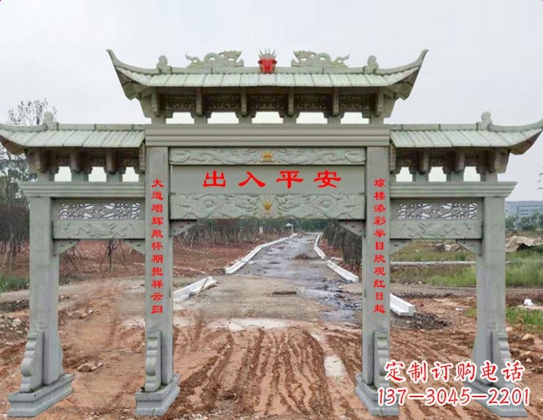 重庆石雕牌楼牌坊雕塑,展示文化瑰宝