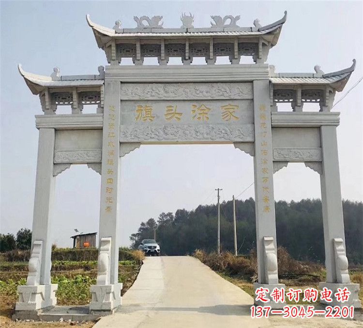 重庆精致定制石雕牌楼雕塑