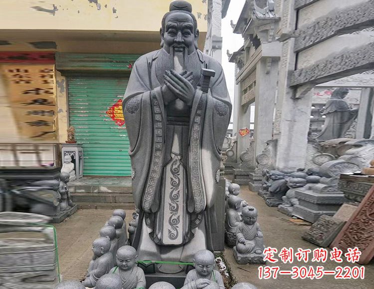 重庆石雕人物孔子像