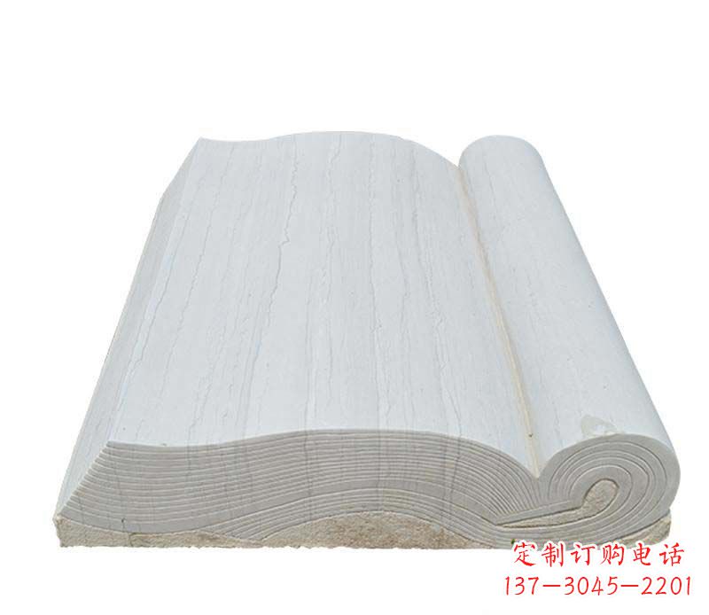 重庆石雕无字书籍雕塑 