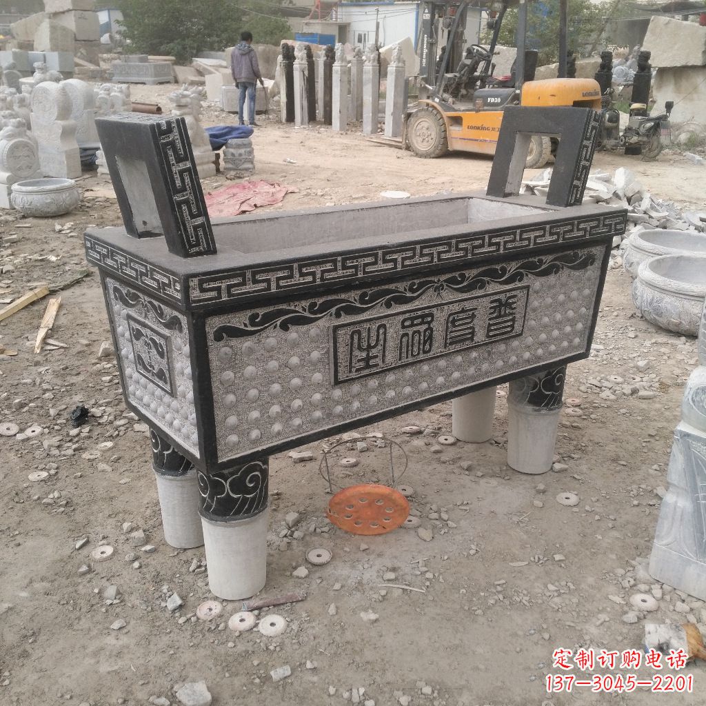 重庆石雕香炉鼎