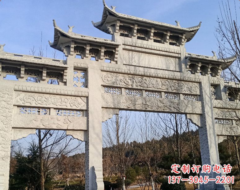 重庆石雕乡村牌坊