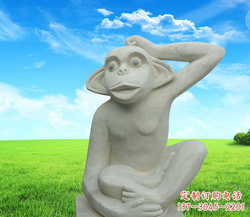 重庆石雕小猴子