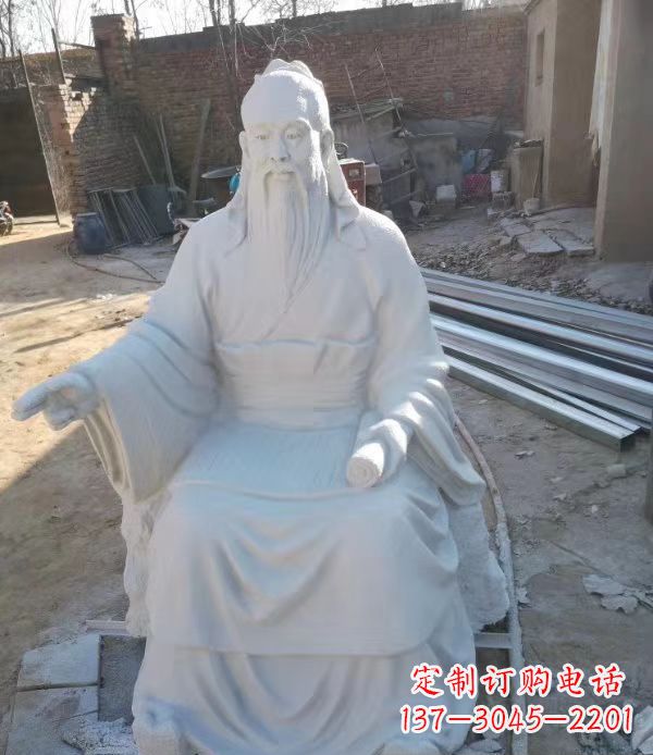 重庆石雕校园孔子人物雕塑