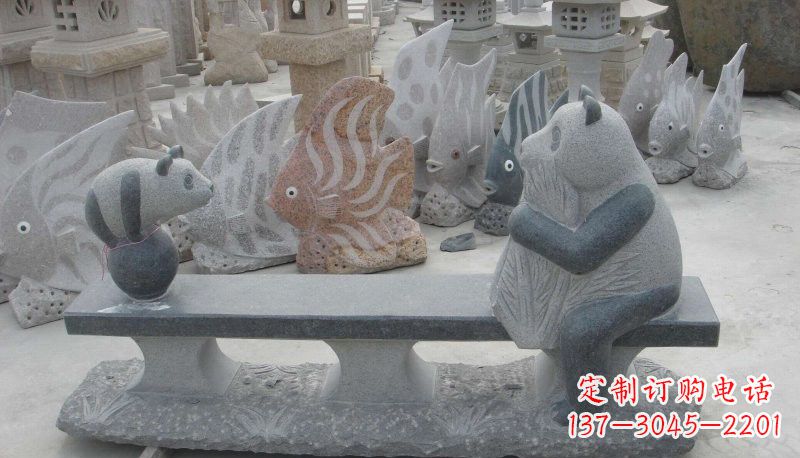 重庆石雕熊猫座椅