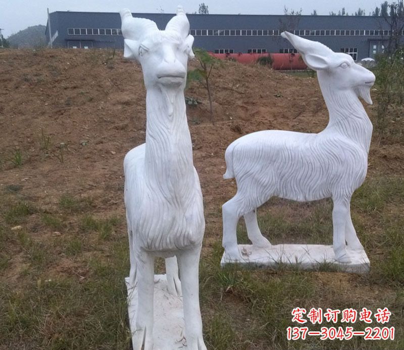 重庆石雕羊动物雕塑
