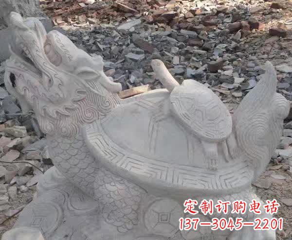 重庆石雕招财神兽龙龟