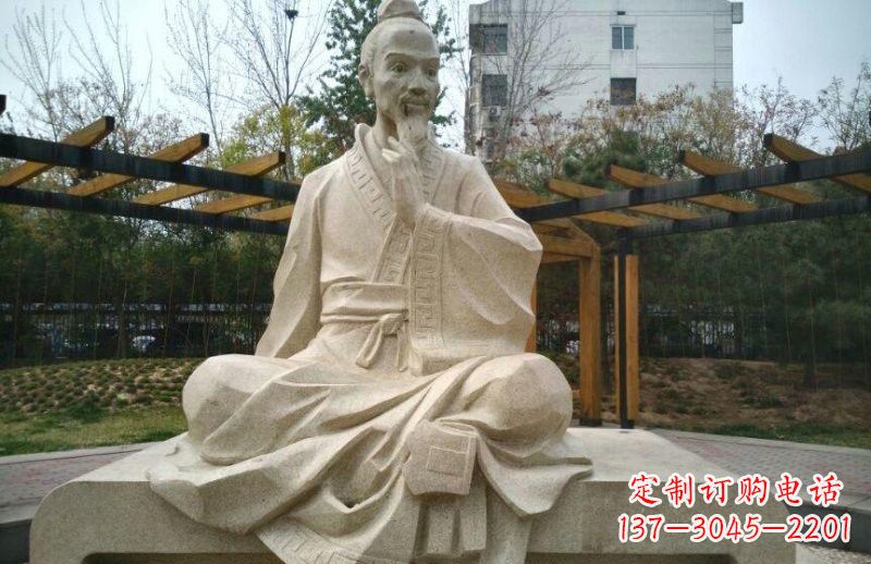 重庆石雕祖冲之