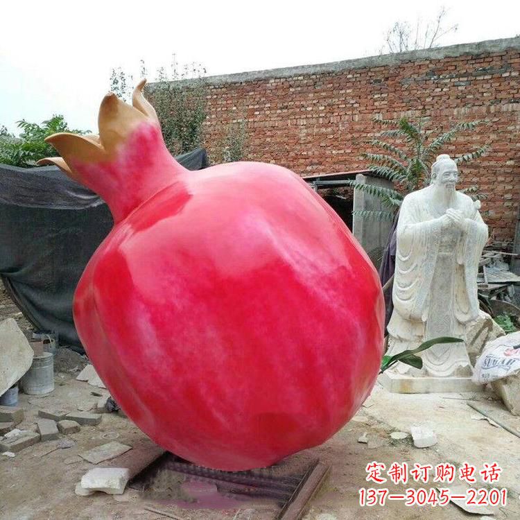 重庆石榴玻璃钢雕塑