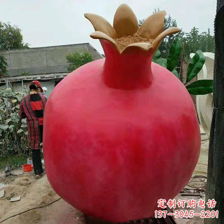 重庆石榴玻璃钢仿真雕塑